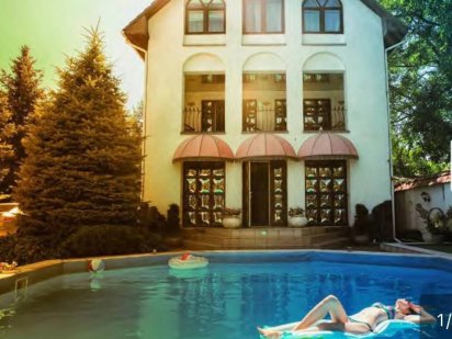 Продаж готельного комплексу в центрі міста. Ужгород