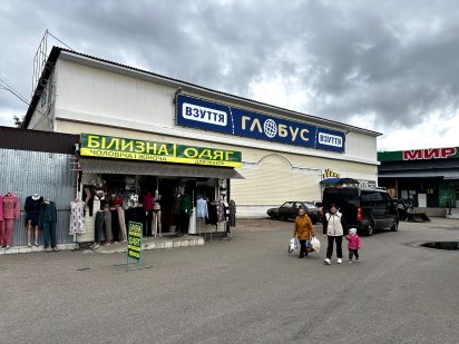 Продаж приміщення 529м2 Білорускі Бази Чернігів