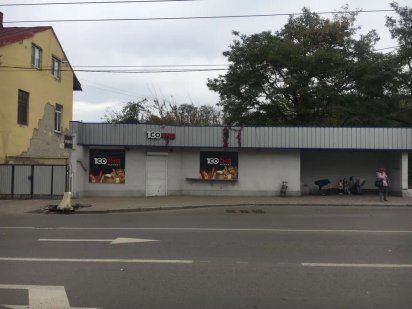 Приміщення під магазин,кофейню Черновцы