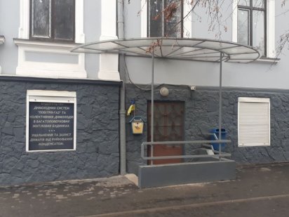 Продам бізнес приміщення по вул.Садовій . Черновцы