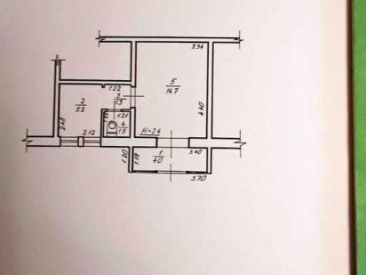 Продається комерційне приміщення 27 кв Ужгород