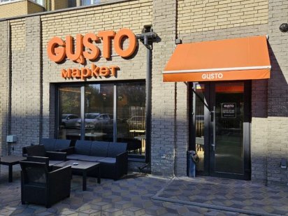 Продаж продуктового магазину в центрі міста! Черкаси