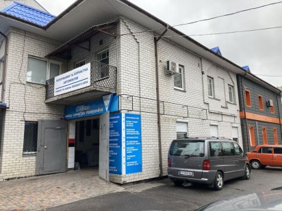 Мойка, бокси, офіс Черкассы