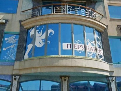 Продаж торгівельного приміщення, 2000 м², 2-5 пов.Швабська Ужгород