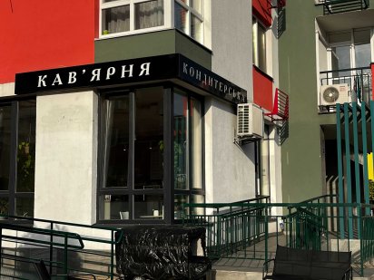 Продаж приміщення 52 кв. м. ЖК Сирецькі Сади. Нивки. Є орендар Київ