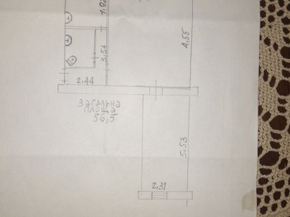 Продам фасадне приміщення, підготовлене під чистове оздоблення Чернигов