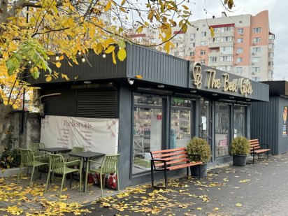 Продам МАФ , який знаходиться на Поділлі Винница