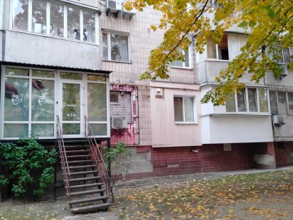 Нежилой фонд ,фасадный вход,продаётся со стильным ремонтом.Борщаговка Київ