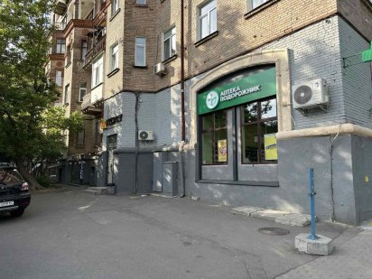 Продаж Комерції як Готового Бізнесу в Центрі Столиці Киев