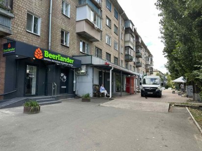 Продаж Комерції як Готовий Бізнес /Соломʼянка/Відрадний/Вацлава Гавела Київ