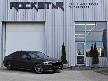 Продаж готового бізнесу, детейлінг студія «Rockstar» Київ