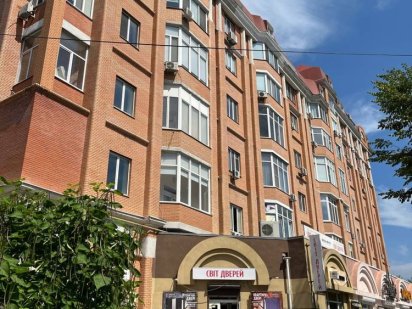 Офіс. Шевченко 150 Черкаси