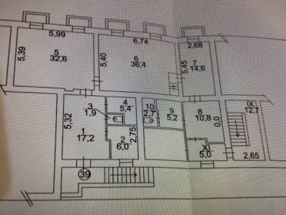 Нежитлове приміщення 134,1 кв.м Печерський без % Київ