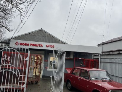 Продам нежитлову будівлю комерційного призначення пл. 61,5 м.кв. Днепр