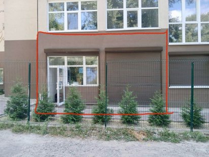 Помещение под бизнес Дніпро