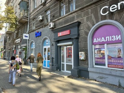 Продаж приміщення з діючими орендарями, проспект Науки Дніпро