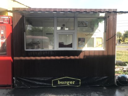 Торговий кіоск причеп Винница