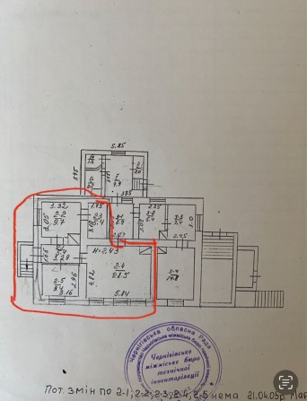 Центр! Продам чи здам в оренду окреме нежитлове приміщення, 10 кВт - фото 1