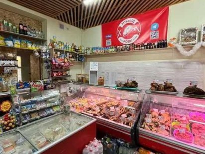 Комерційне приміщення Магазин мясний цех офіс Чернигов