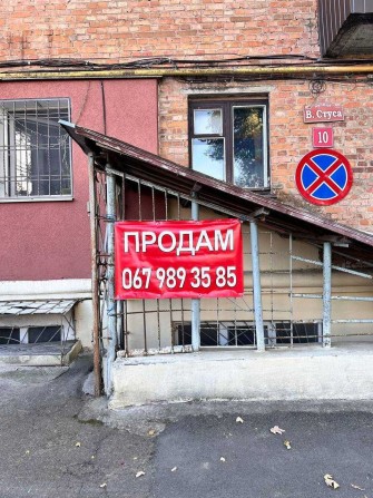 Продам комерційне приміщення, 70м2, 3 кімнати - фото 1