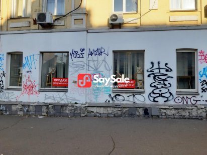 Продаж / Офіс / вул. Саксаганського, Центр, Київ Киев