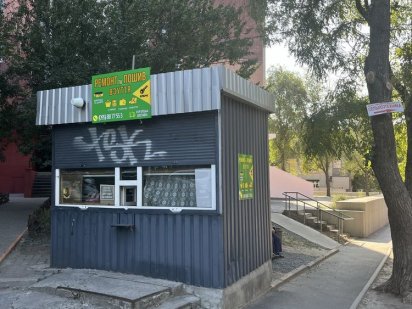 Продається кіоск на Тополь 1 Дніпро