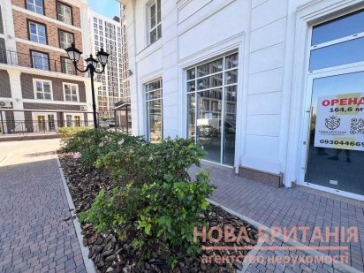 Приміщення 165м² 1 повер h=4.20м буд Лондон ЖК Нова Англія БЕЗ КОМІСІЇ Київ