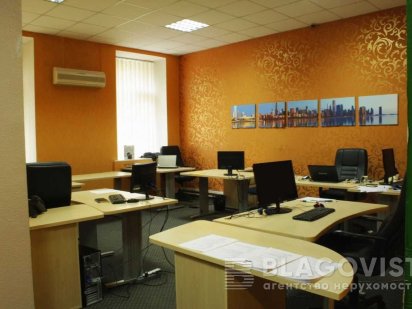 Продажа Офиса на Печерске !260м2! Стоматология! Мед Центр! Юр Компания Киев