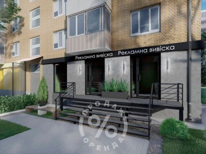 Продаж! Готовий Орендний Бізнес! Олени Теліги 39Б, 110 кв.м Київ