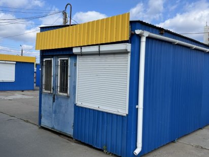 Магазин контейнер Черкаси