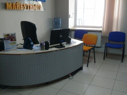 Продаж  приміщення з окремими входом біля Дніпро-Плази (Митниця) Черкаси