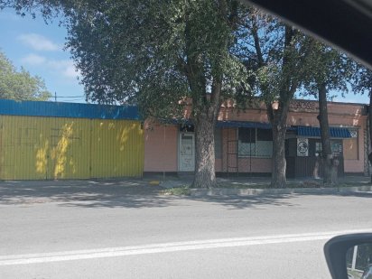 комерческая недвижимость Дніпро