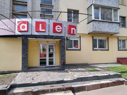 Продажа готового бизнеса - салон красоты Черкаси