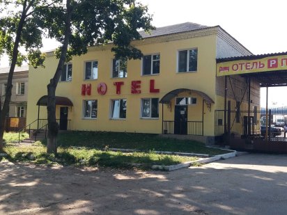 Продам  готовий бізнес   готель + адмінбудівля  вул. Кільцева Чернигов