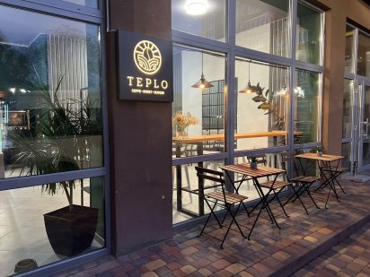 Кав'ярня, готовий бізнес Житомир