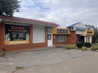 Комерційне приміщення 178 кв.м, вільного призначення Житомир