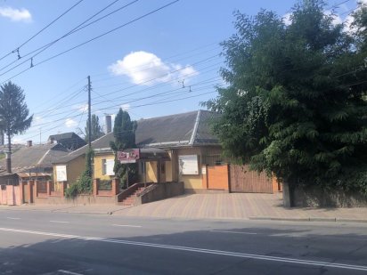 Комерція Різногалузева Винница