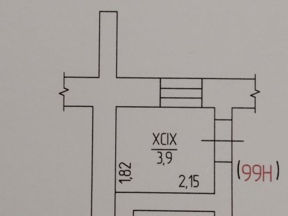 Продам кладову між поверхами. Винница