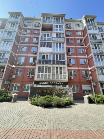 Продам коммерческое помещение ЖК Олимпийский ул. Сичеславская 6 - фото 1