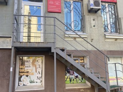 Помещение 78кв на Фабра/Старокозацкая отдельный вход Дніпро