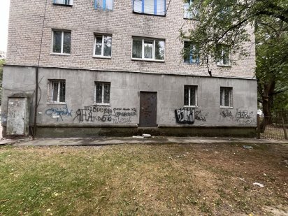 Продаж приміщення Житомир