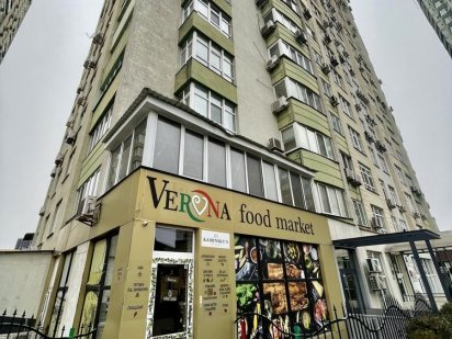 без % Продаж приміщення пр. Лобановського 4в ЖК Олександрівський 73 кв Київ