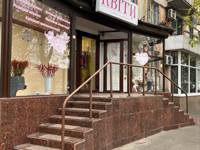 Продажа комерційного приміщення пр. О. Поля ! Дніпро