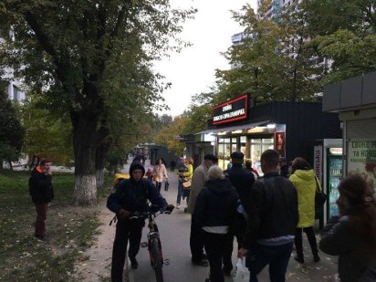 Продам приміщення (Готовий бізнес) Київ