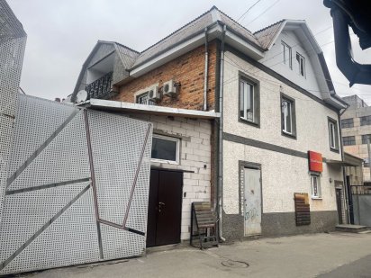 Коммерческая недвижность Житомир