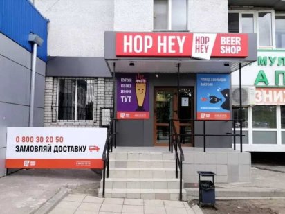 Продаж приміщення  біля АТБ