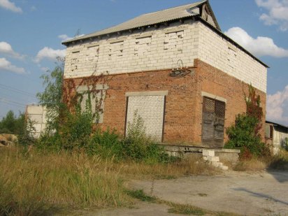 Продаєтьсчя об'єкт промислового призначення.З ділянкою 9 соток землі. Житомир