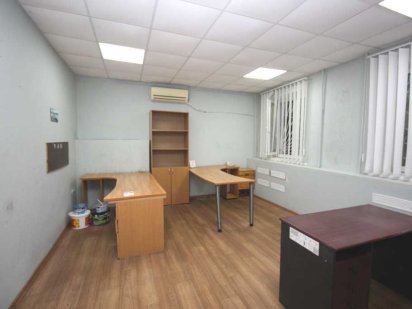 Продам офис в центре города