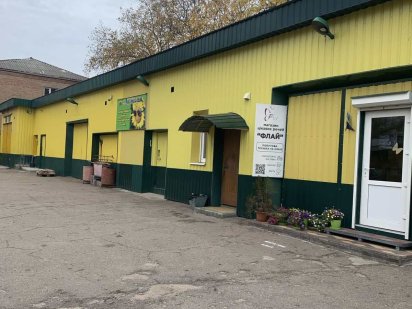 Продаж доглянутої промислової бази Кропивницький