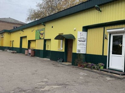 Продаж промисловоі бази Кропивницький